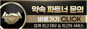 미니배너1